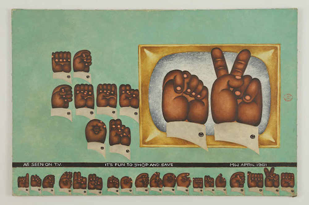 In “Martin Wong: Painting is Forbidden,” the Wattis Institute Largely Sidesteps Painting