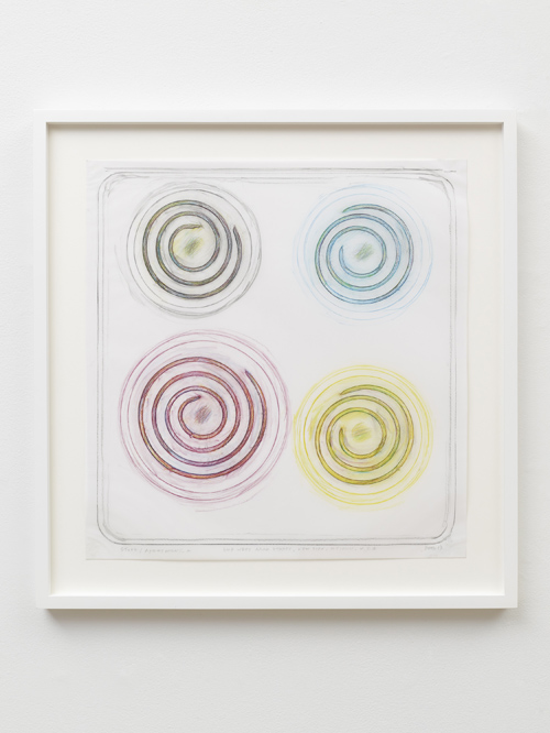 Do Ho Suh Rubbing Loving Stove