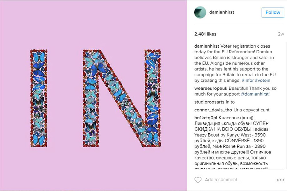 After Brexit, Art Must Break Out of Its Bubble