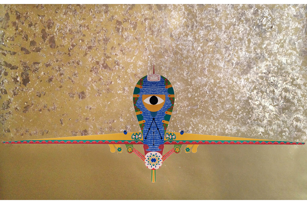 Drones, by Design: Mahwish Chishty and the Politics of Representation