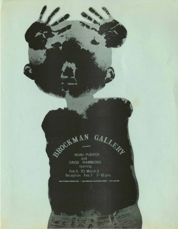 DaleDavis_BrockmanGallery_Archives_580