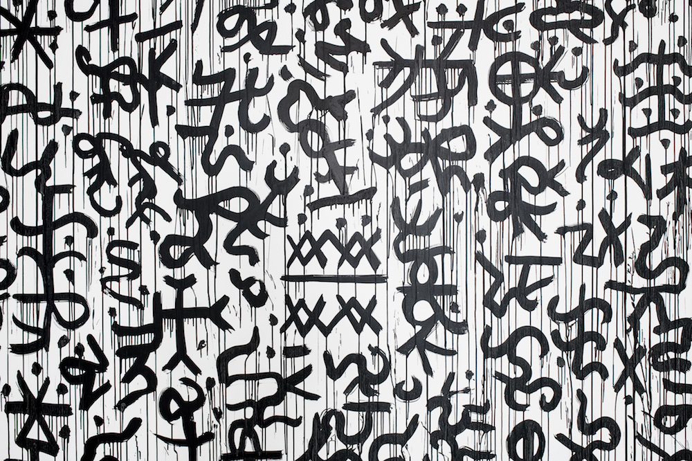 Can Words “Bounce”? A Complicated Resilience on Vancouver Island