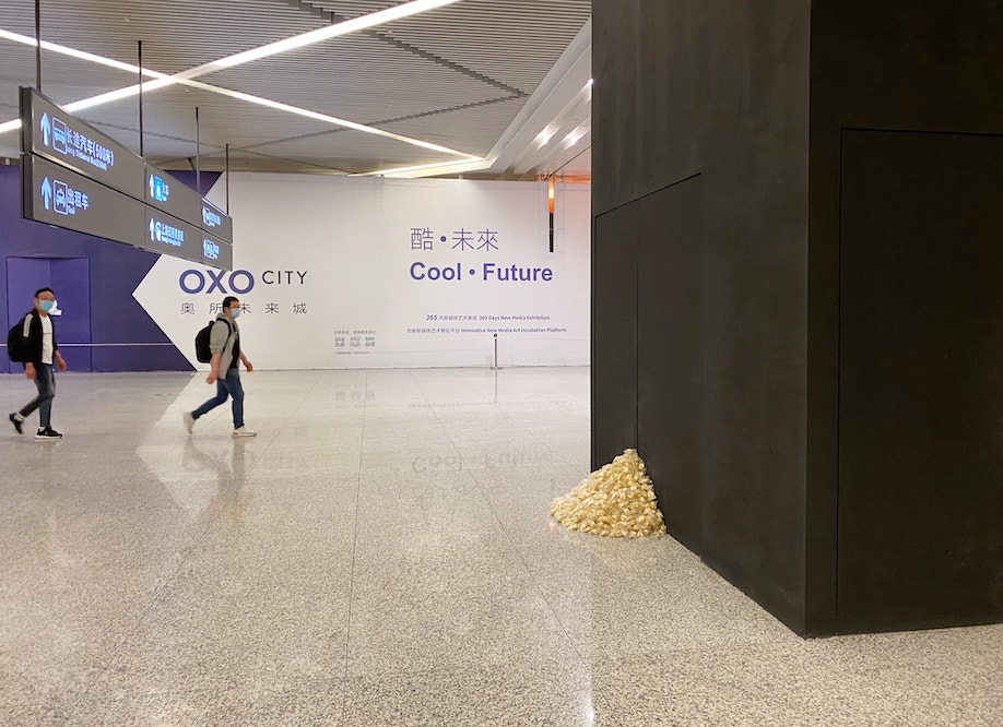 14VIRUS-FORTUNECOOKIE7-superJumbo