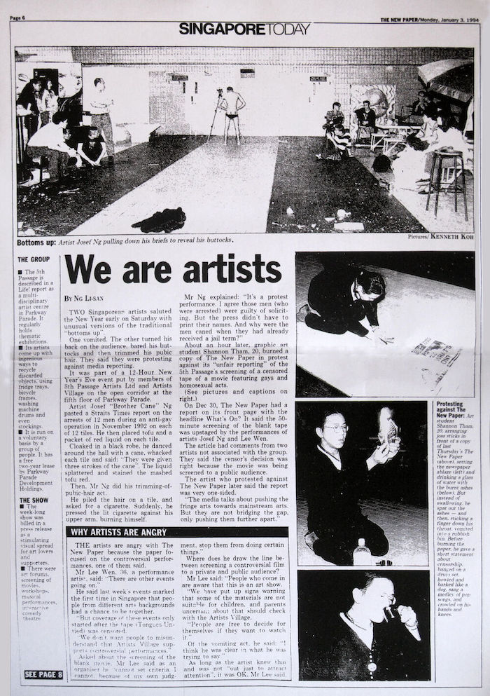 Josef-Ng-we-are-artists