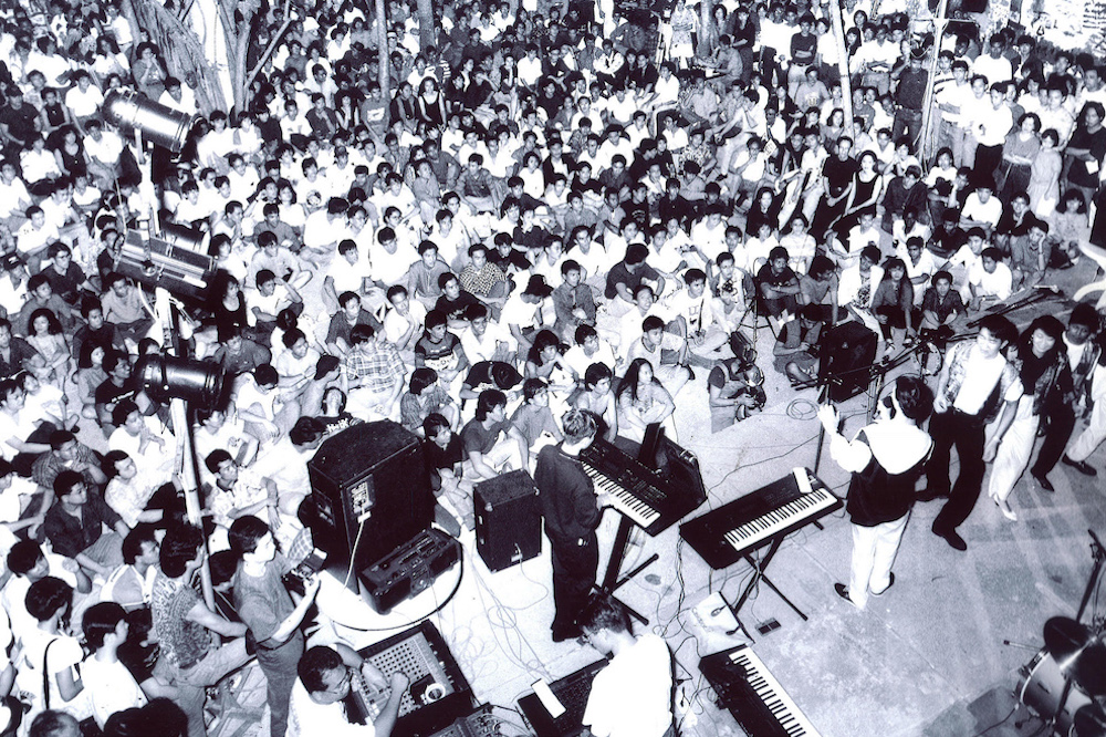 substation-1990s-live-music-courtesy-substation@2000x1270-1
