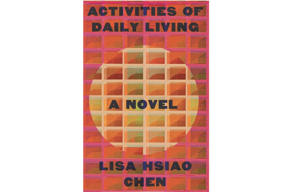 On the Fear “That There Wouldn&rsquo;t be Another Project”: A Conversation with Lisa Hsiao Chen