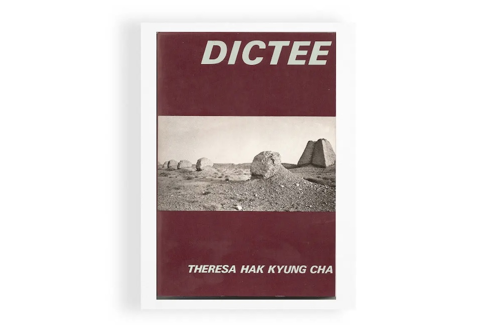 dictee-cover