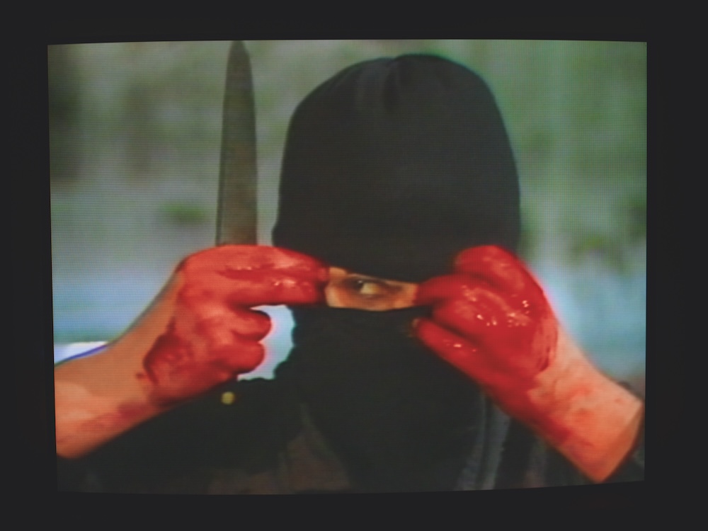 Mona-Hatoum-Variation-on-Discord-and-Divisions-1984-Photo-Stefan-Rohner-Pompidou-retouch-copy-2