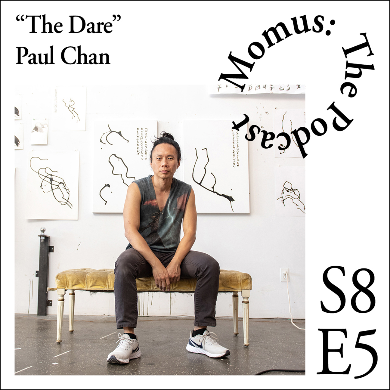 "The Dare" Paul Chan