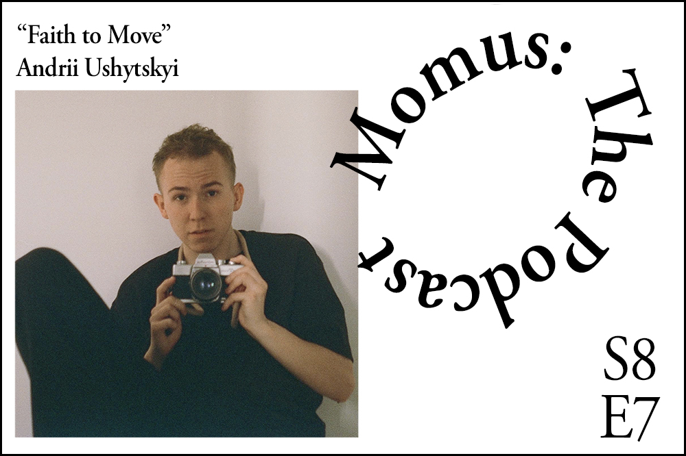 "Faith to Move" Andrii Ushytskyi