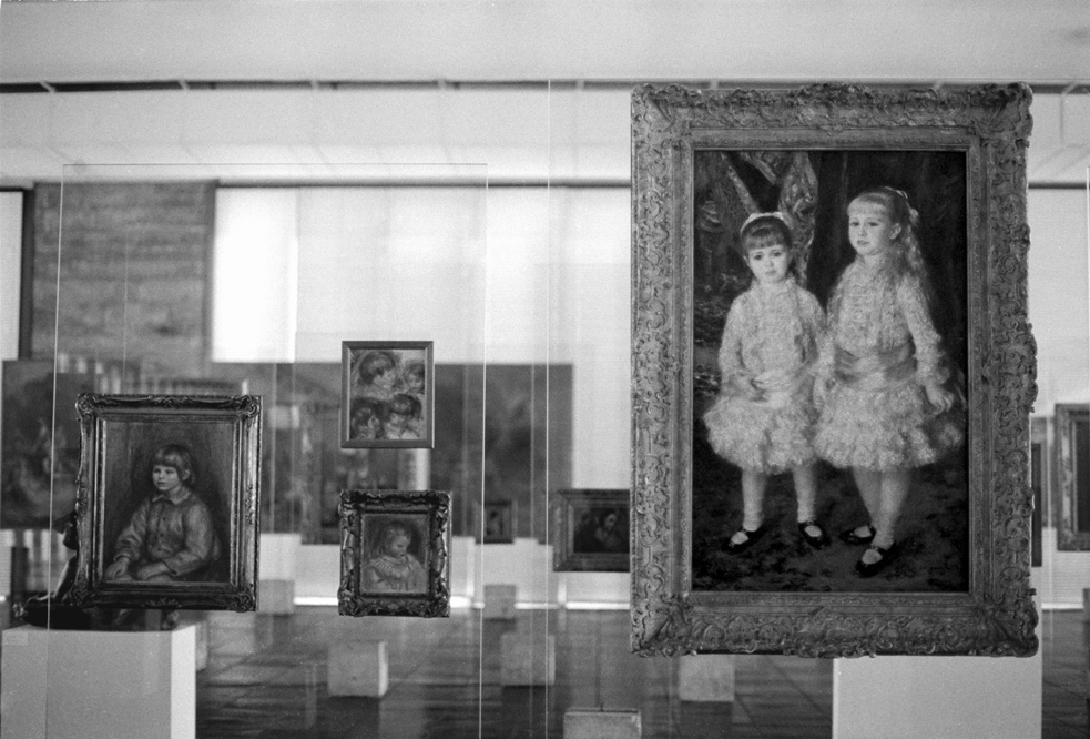 Biblioteca e Centro de Documentacao do MASP