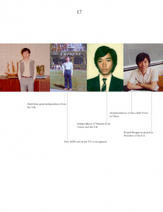 Hotam_History26 lo res