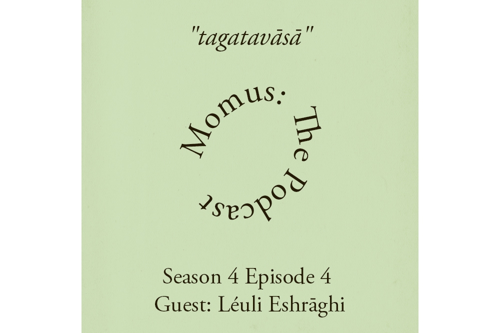 "tagatavāsā" Léuli Eshrāghi