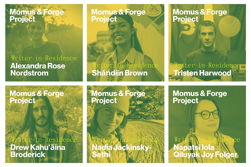 Momus & Forge Project Announce Participants of “Estuaries”