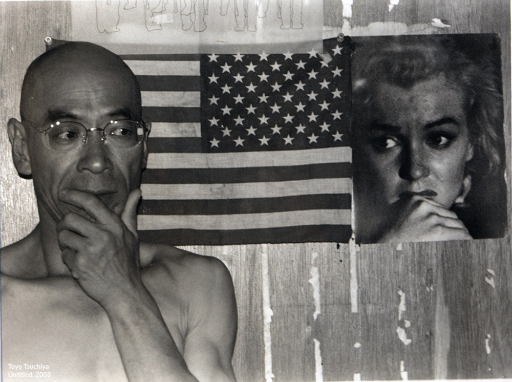 ToyoTsuchiyaUntitled-2000x0